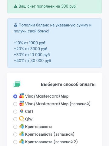 Вера Командировка Реал фото 2